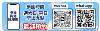 联系我们