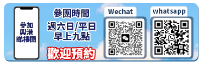 联系我们