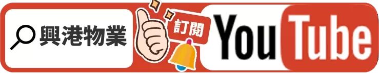 H5 YOUTUBE 搜索圖標