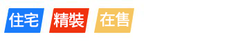 華德同裕·璞樾花園標簽