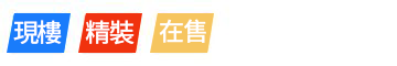 朗珽廣場標簽