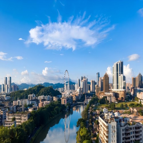 中山中心組團
