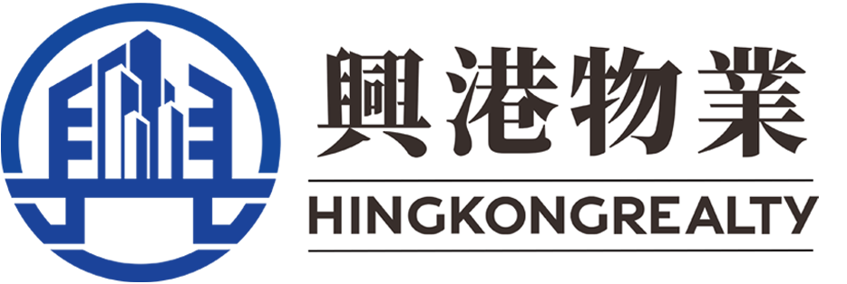興港物業-灣區置業公司