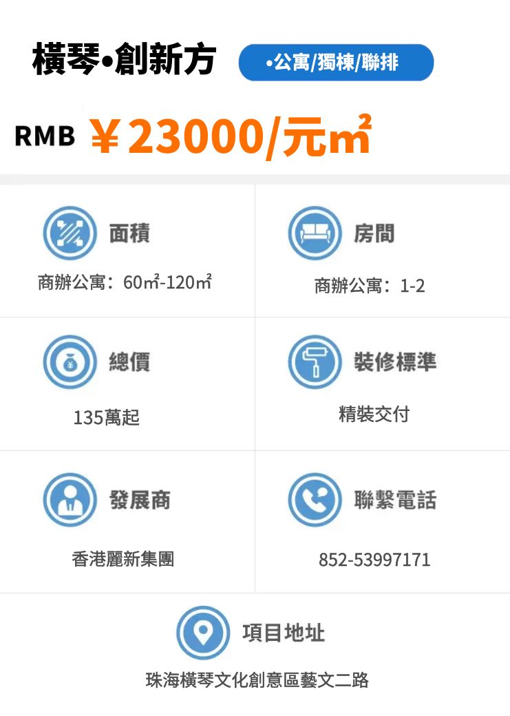a6ad7a0c-1cea-44f5-8689-9a203d7b26f5~1.jpg