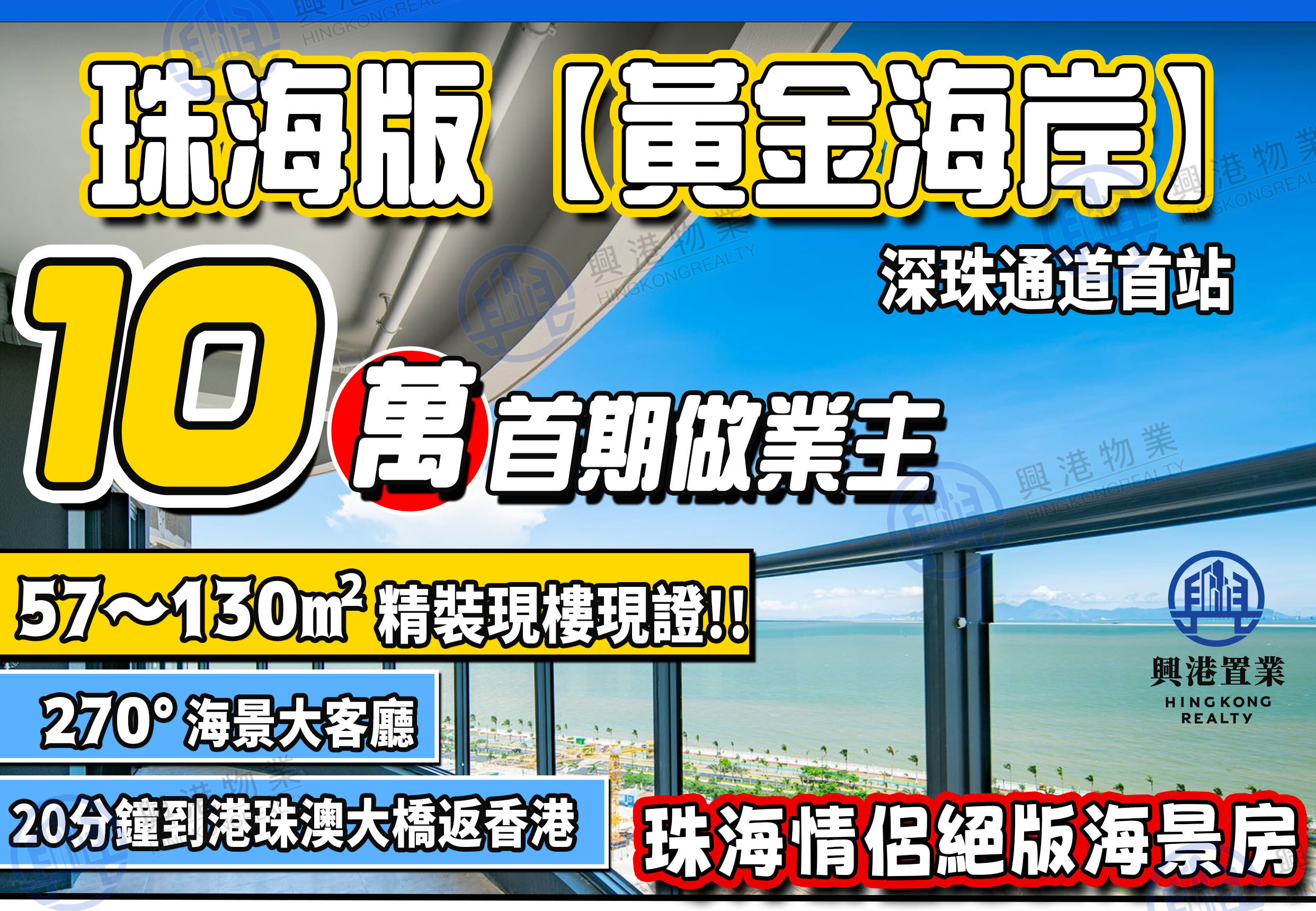 4.3格力.png
