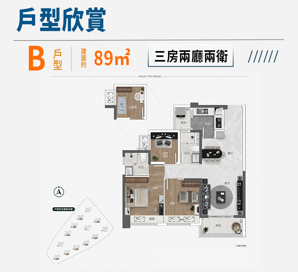 89(1).png