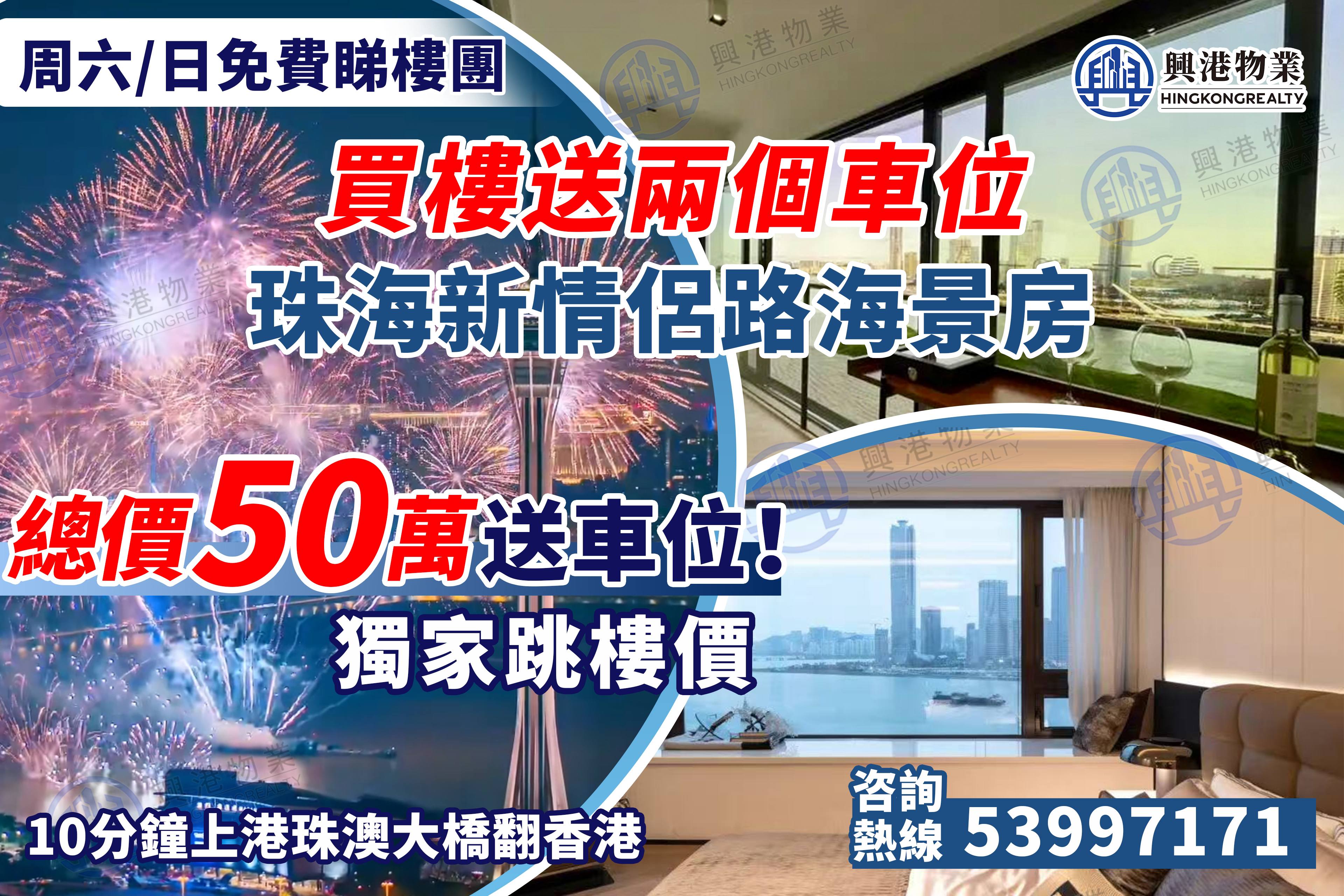朗珽广场封.jpg