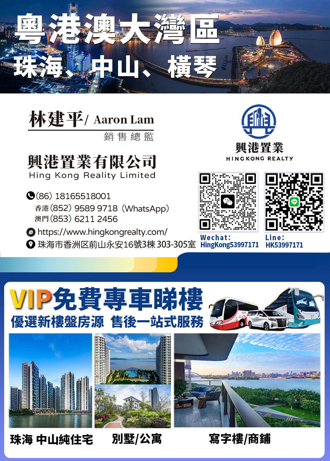 1760669890657138.png f04e51c9bd2ad5f5f74f65ee7dea3e3f.png