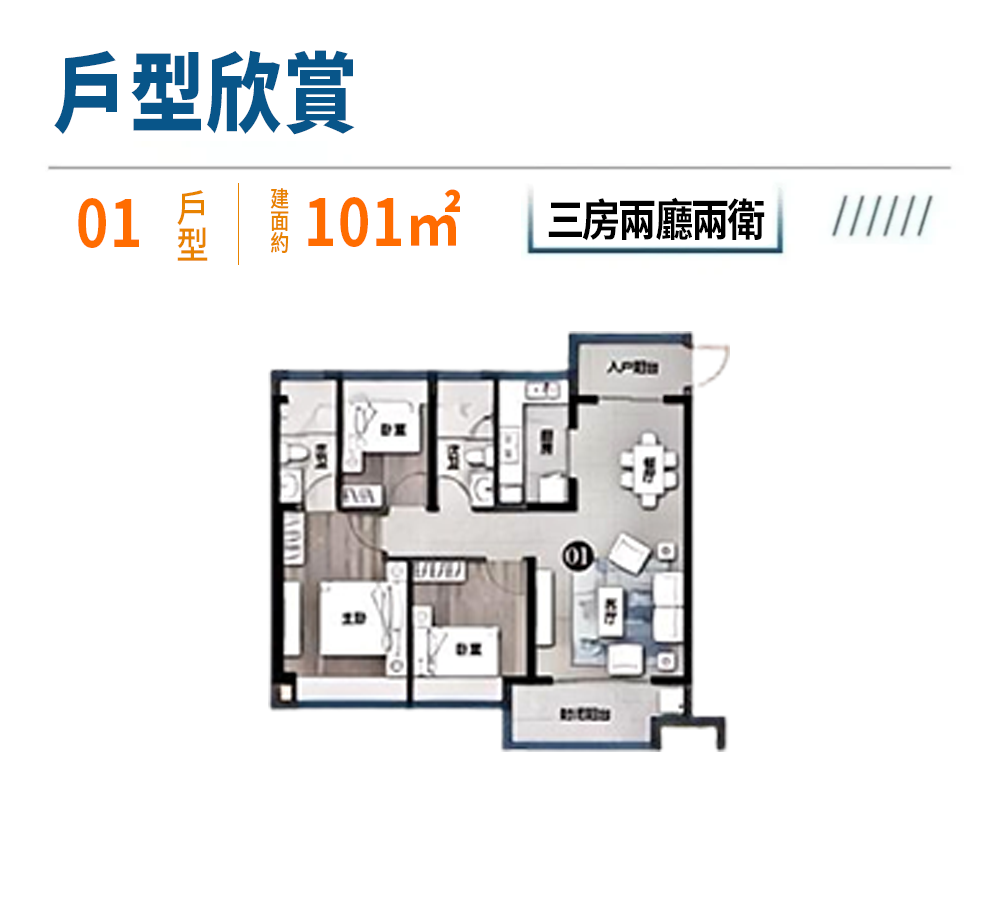 1765177458592429.png 101.png