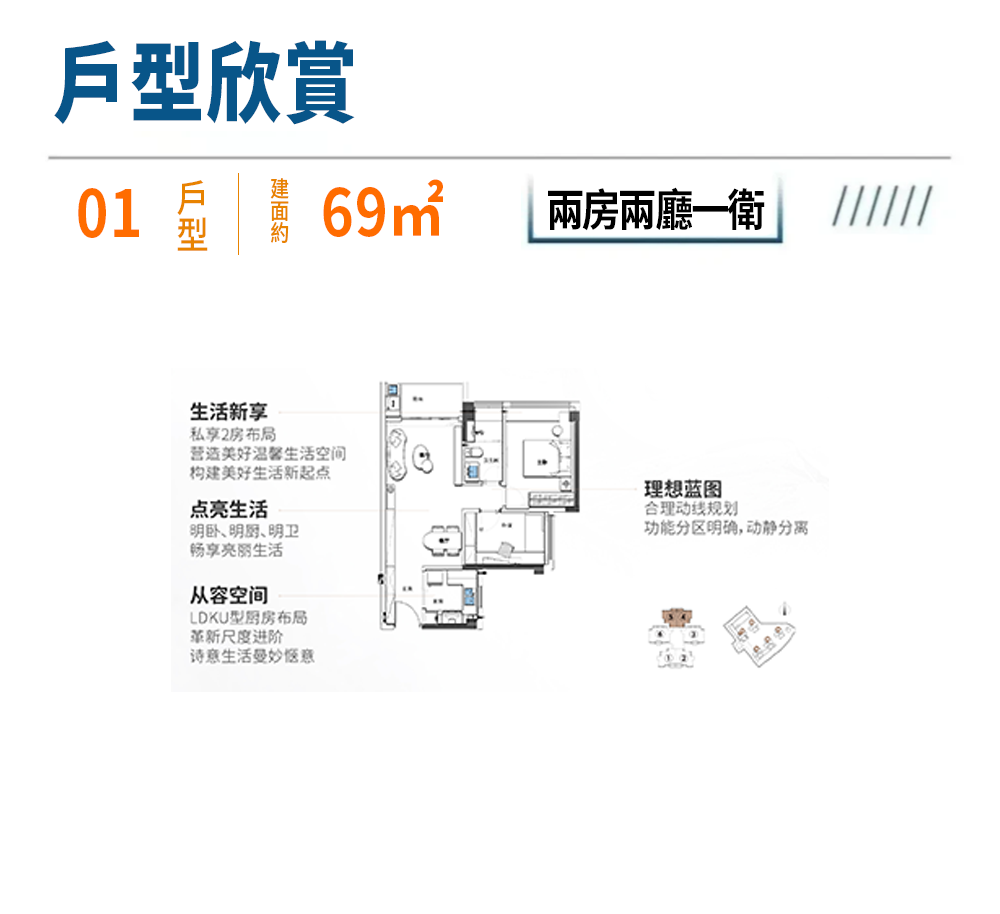 1765183263937491.png 69.png