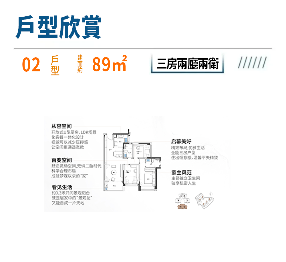 1765183268384835.png 89.png