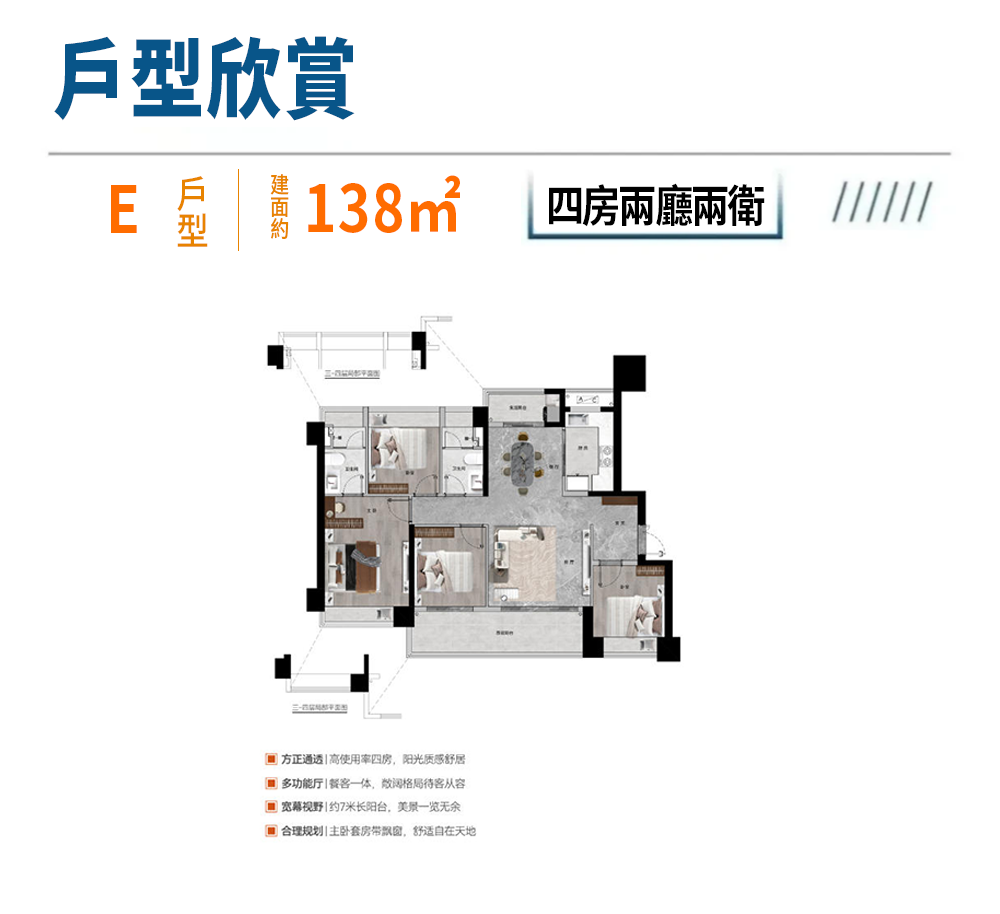 1765184946603015.png 138.png