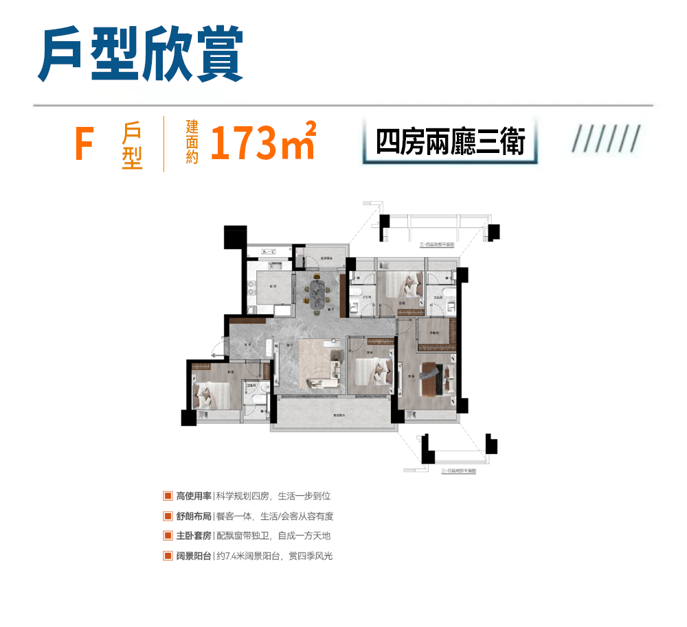 1765184950339067.png 173.png